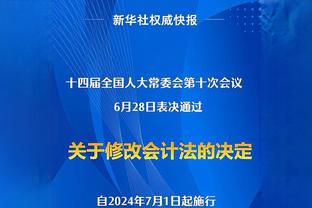 布劳恩正负值+18全队最高！马龙：他赢得DPOG 谁在乎他投篮4中1？